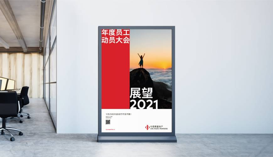 沧县优秀的VI设计工作室