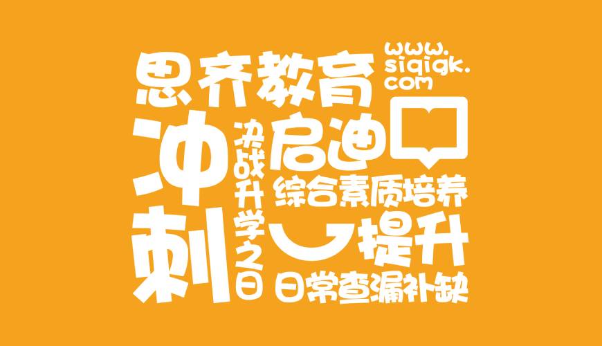 沧县VI设计失去焦点的4个迹象