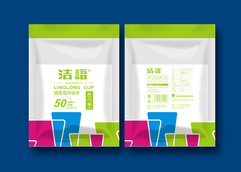 沧县VI设计公司有广泛的影响力