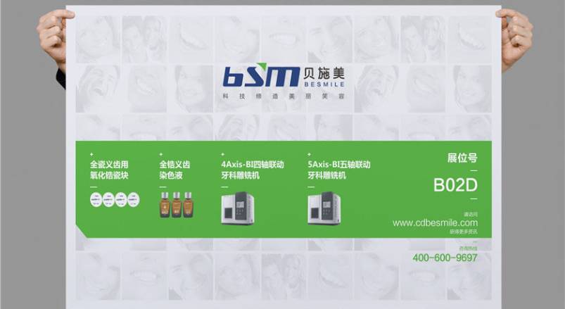 赋能沧县企业品牌，沧县VI设计公司的核心使命