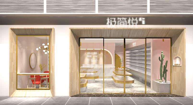 沧县VI设计的创新路径：引领城市与企业品牌新发展