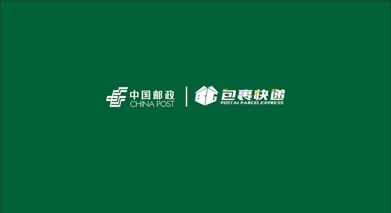 整套VI设计：赋能沧县企业品牌全场景落地与长效发展